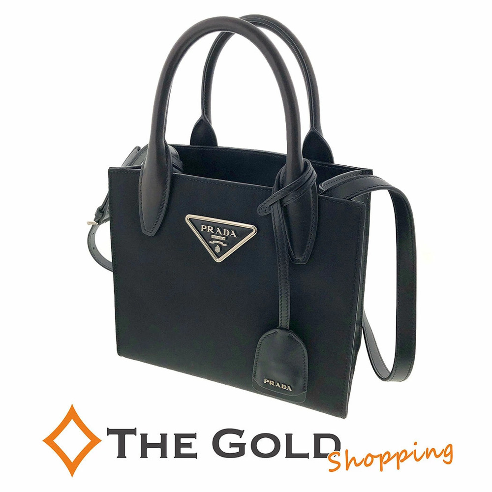Prada Vitello Daino Shopping Leather Tote Bag Black